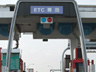 ETCJ[hC[W