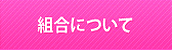 ̗p